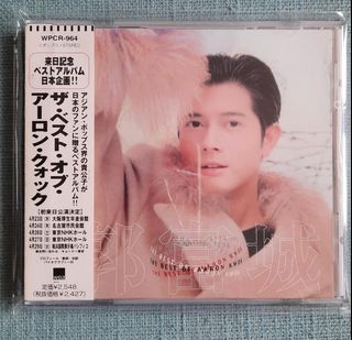 （分類：）位於 。 由 chatchow 提交（商品編號 1459735025，圖片 1）。簡介： 。