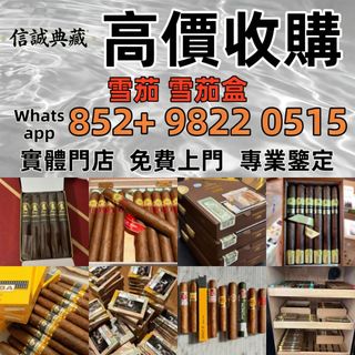 （分類：）位於 。 由 whatsap-98220515 提交（商品編號 1452389737，圖片 1）。簡介： 。