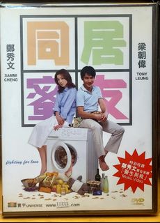 （分類：）位於 。 由 chishingyip 提交（商品編號 1459829470，圖片 1）。簡介： 。