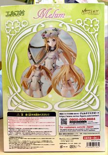 （分類：）位於 。 由 yuriko_nanao 提交（商品編號 1459792441，圖片 1）。簡介： 。