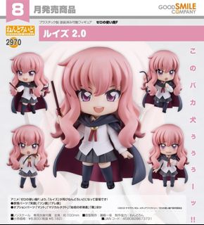 （分類：）位於 。 由 hatanse 提交（商品編號 1459719569，圖片 1）。簡介： 。