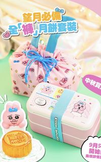 （分類：）位於 。 由 ansontm 提交（商品編號 1459758164，圖片 1）。簡介： 。