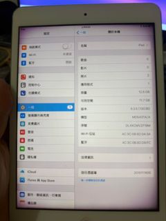 由 chengbaiyu (刊登 ID 1459818628，圖片 1) 提交，位於 的 (類別：)，說明：。