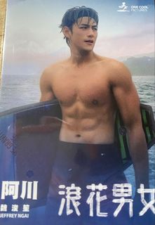 （分類：）位於 。 由 scubahk 提交（商品編號 1459803938，圖片 1）。簡介： 。