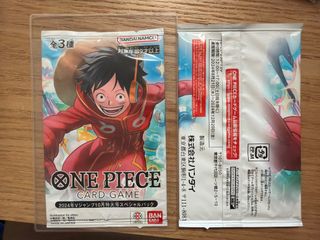 （分類：）位於 。 由 cyberhei 提交（商品編號 1459798053，圖片 1）。簡介： 。
