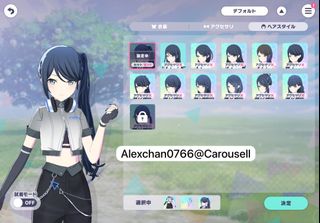 （分類：）位於 。 由 alexchan0766 提交（商品編號 1459802856，圖片 1）。簡介： 。