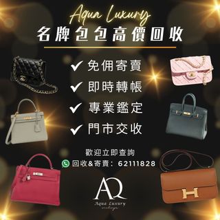 （分類：）位於 。 由 aqualuxury 提交（商品編號 1459866176，圖片 1）。簡介： 。