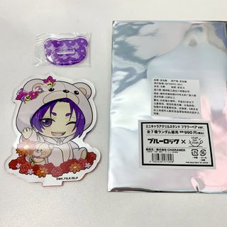 （分類：）位於 。 由 tobimi1222 提交（商品編號 1459758924，圖片 1）。簡介： 。