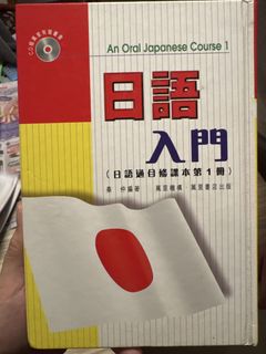 （分類：）位於 。 由 legra123 提交（商品編號 1459811385，圖片 1）。簡介： 。