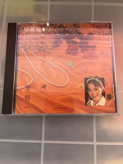 （分類：）位於 。 由 sha_bubu 提交（商品編號 1459695736，圖片 1）。簡介： 。