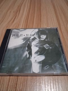 （分類：）位於 。 由 zenshark-4e07 提交（商品編號 1459846823，圖片 1）。簡介： 。