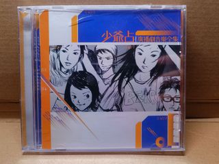 （分類：）位於 。 由 flymeto852music 提交（商品編號 1459835519，圖片 1）。簡介： 。