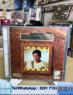（分類：）位於 。 由 brig2635 提交（商品編號 1459807035，圖片 1）。簡介： 。