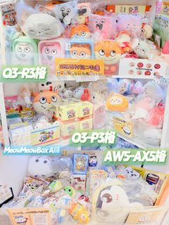 （分類：）位於 。 由 gratefulollll 提交（商品編號 1445039796，圖片 1）。簡介： 。