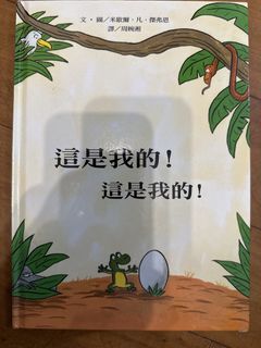 （分類：）位於 。 由 chungkiuson 提交（商品編號 1459831139，圖片 1）。簡介： 。