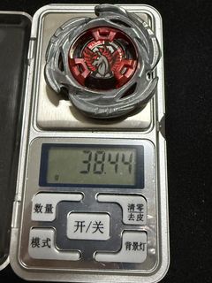 （分類：）位於 。 由 emol28 提交（商品編號 1459693679，圖片 1）。簡介： 。