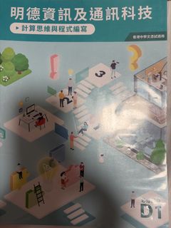 （分類：）位於 。 由 hayleyyan 提交（商品編號 1459881096，圖片 1）。簡介： 。