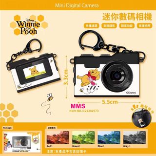 （分類：）位於 。 由 mmsgiftshop 提交（商品編號 1459807346，圖片 1）。簡介： 。