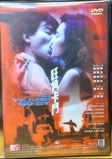 （分類：）位於 。 由 chishingyip 提交（商品編號 1459830278，圖片 1）。簡介： 。