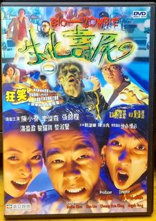 （分類：）位於 。 由 chishingyip 提交（商品編號 1459837025，圖片 1）。簡介： 。