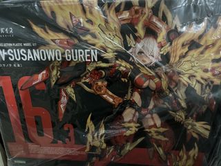 （分類：）位於 。 由 jovi47 提交（商品編號 1459898954，圖片 1）。簡介： 。