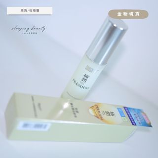 （分類：）位於 。 由 sleepingbeautyyyy2 提交（商品編號 1459818617，圖片 1）。簡介： 。