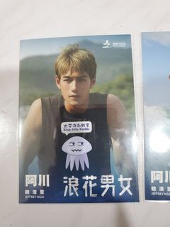 （分類：）位於 。 由 keungt430 提交（商品編號 1459790256，圖片 1）。簡介： 。