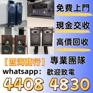 （分類：）位於 。 由 epnj100735466 提交（商品編號 1459731895，圖片 1）。簡介： 。