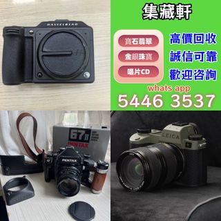 （分類：）位於 。 由 ymq666999137715 提交（商品編號 1459734215，圖片 1）。簡介： 。