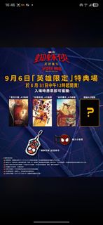 （分類：）位於 。 由 borishkb 提交（商品編號 1459780169，圖片 1）。簡介： 。