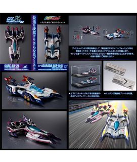 （分類：）位於 。 由 fatboyshop 提交（商品編號 1459858500，圖片 1）。簡介： 。