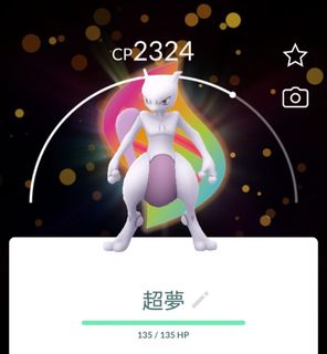 （分類：）位於 。 由 psypsyduck 提交（商品編號 1459879487，圖片 1）。簡介： 。