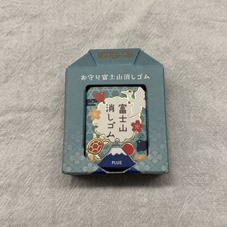 （分類：）位於 。 由 ssvlrmz30 提交（商品編號 1459879285，圖片 1）。簡介： 。