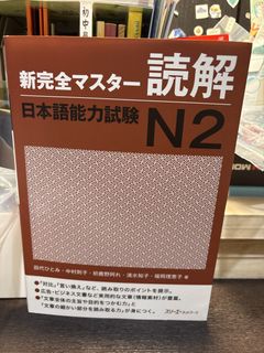 （分類：）位於 。 由 tulipbb 提交（商品編號 1459744605，圖片 1）。簡介： 。