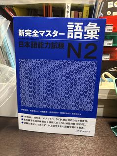 （分類：）位於 。 由 tulipbb 提交（商品編號 1459746466，圖片 1）。簡介： 。