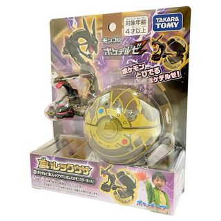 由 ho79514 (刊登 ID 1459883197，圖片 1) 提交，位於 的 (類別：)，說明：。