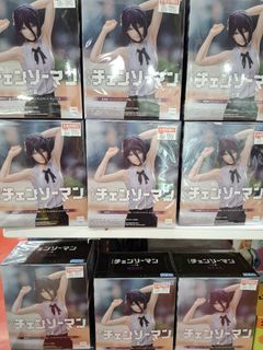 （分類：）位於 。 由 bombdevilreze 提交（商品編號 1459110183，圖片 1）。簡介： 。