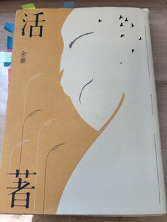 （分類：）位於 。 由 a____at 提交（商品編號 1459764357，圖片 1）。簡介： 。
