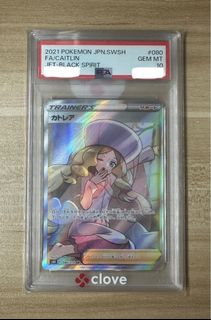 （分類：）位於 。 由 isaacwong415 提交（商品編號 1459765059，圖片 1）。簡介： 。