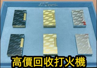 （分類：）位於 。 由 liuda60879749 提交（商品編號 1459791833，圖片 1）。簡介： 。