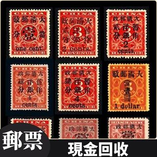 （分類：）位於 。 由 phillipshe23444 提交（商品編號 1459810530，圖片 1）。簡介： 。