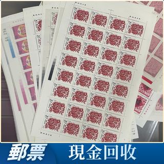 （分類：）位於 。 由 foxyvonne554777 提交（商品編號 1459810649，圖片 1）。簡介： 。