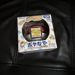（分類：）位於 。 由 nmm_2026 提交（商品編號 1459846531，圖片 1）。簡介： 。