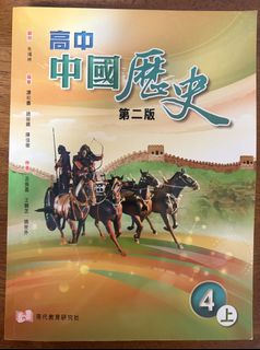 （分類：）位於 。 由 fiercemoon_78c32d 提交（商品編號 1459845852，圖片 1）。簡介： 。