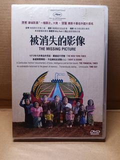 （分類：）位於 。 由 flymeto852music 提交（商品編號 1459856635，圖片 1）。簡介： 。