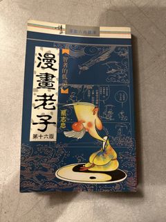 （分類：）位於 。 由 kimjinu 提交（商品編號 1459819519，圖片 1）。簡介： 。