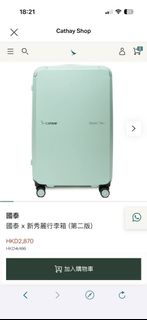 （分類：）位於 。 由 dondondondoni 提交（商品編號 1459800321，圖片 1）。簡介： 。