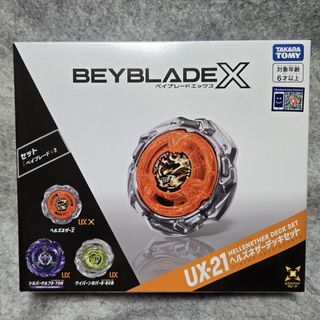 （分類：）位於 。 由 ckkky_ 提交（商品編號 1459850228，圖片 1）。簡介： 。
