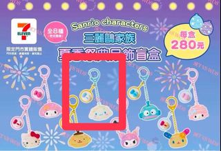 由 bumo_ (刊登 ID 1459728784，圖片 1) 提交，位於 的 (類別：)，說明：。