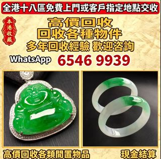 （分類：）位於 。 由 lpl26261266 提交（商品編號 1459778174，圖片 1）。簡介： 。